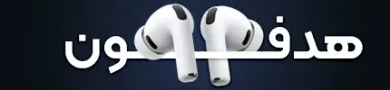 apple-airpods