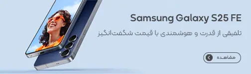 samsung-galaxy-s25-fe-5g