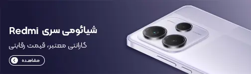 redmi-series