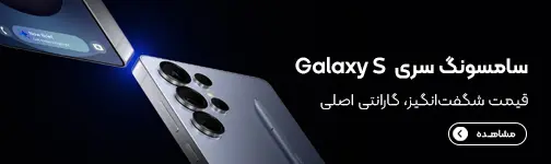 samsung-galaxy-s-series