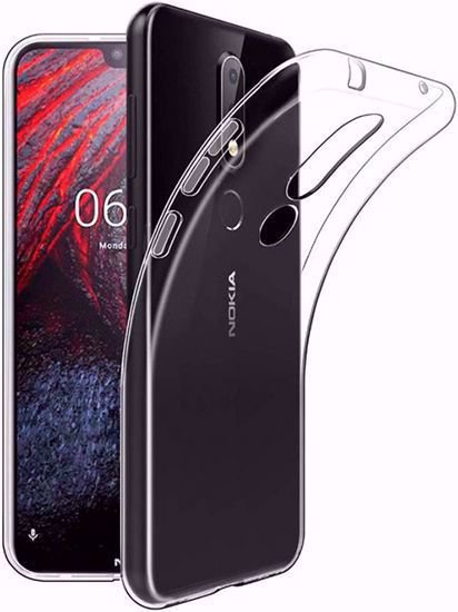 کاور ژله ای شیشه ای مناسب برای back Nokia 5.1 plus